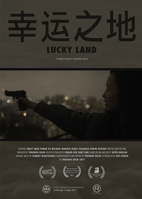 lucky land poster
